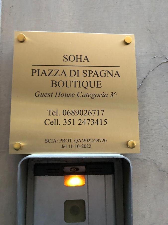 Soha Piazza Di Spagna Boutique Rome Luaran gambar